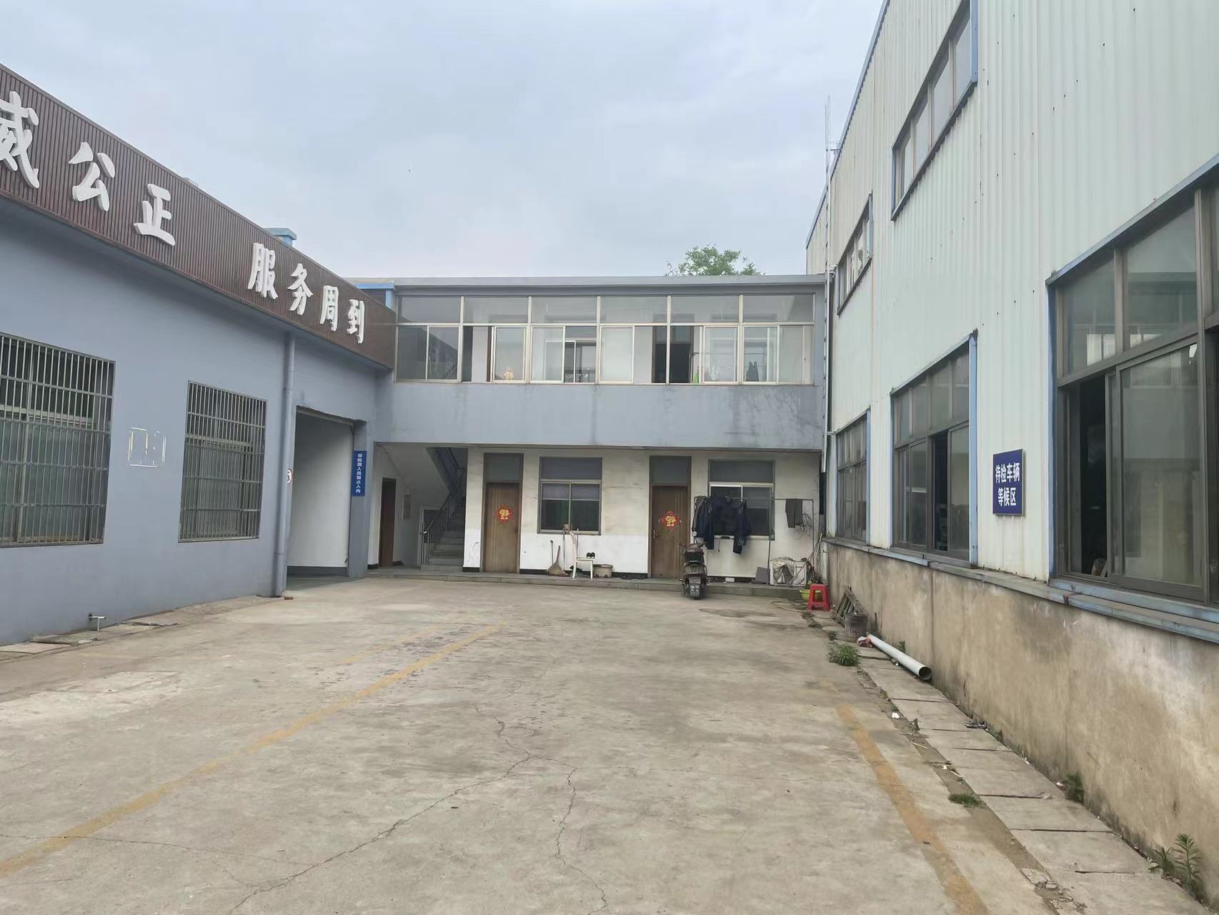 2025澳门开门原料免费