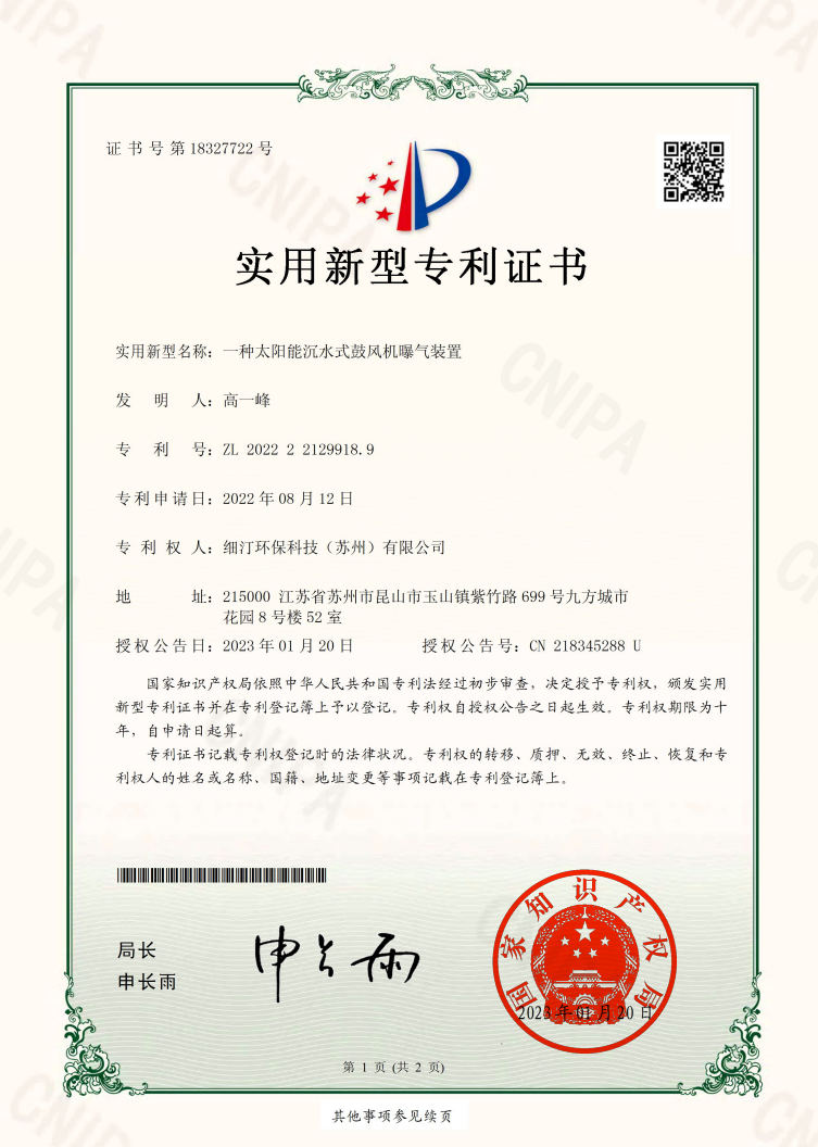 2025澳门开门原料免费