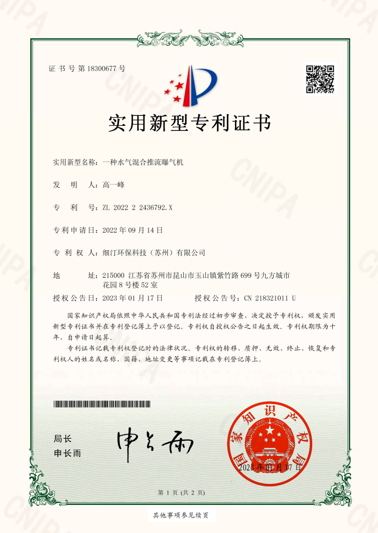 2025澳门开门原料免费