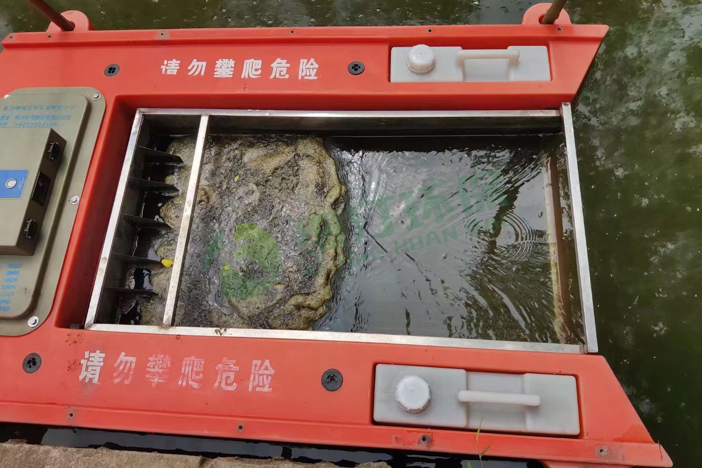 2025澳门开门原料免费